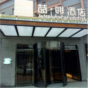 James Joyce Coffetel Beijing Gulou street, Nanluoguxiang